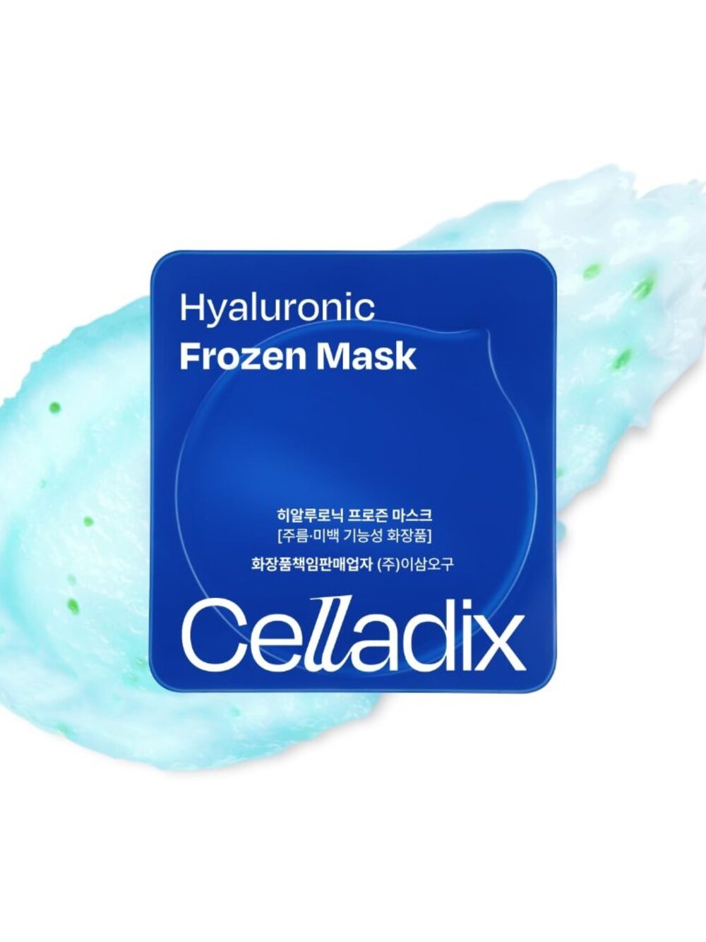 Celladix Hyaluronic Frozen Sherbet Mask (9 Pods, 4.22 Fl Oz)